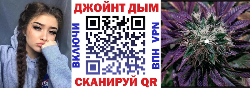 Сколько стоит Бронницы Alpha PVP  Меф  АМФ  Конопля  ГАШИШ 