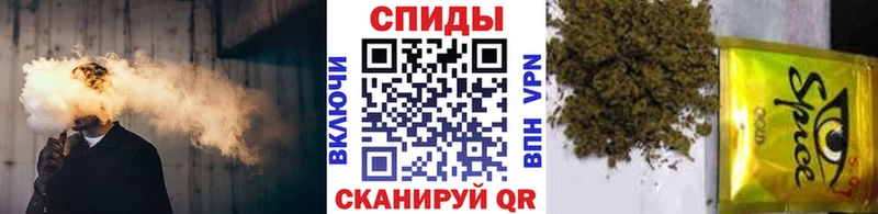shop телеграм  Бронницы  БУТИРАТ буратино  hydra ссылки 