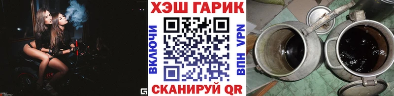 blacksprut ссылка  Бронницы  Гашиш Ice-O-Lator 