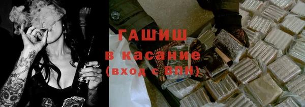 экстази Алексеевка