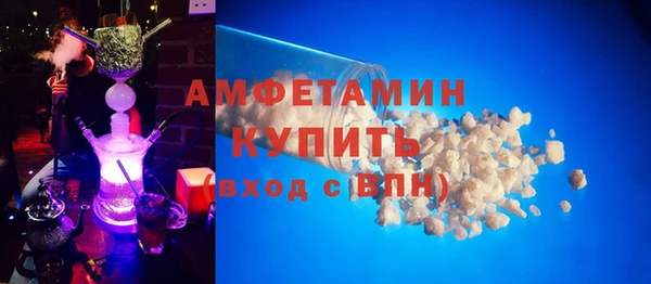 jwh Алзамай
