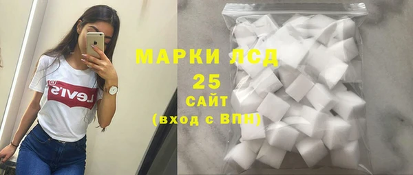 дмт Алексин