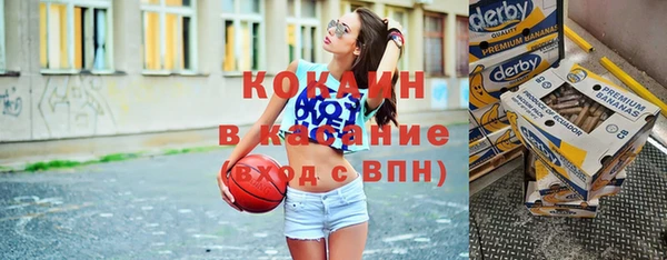 jwh Алзамай