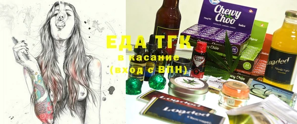 jwh Алзамай