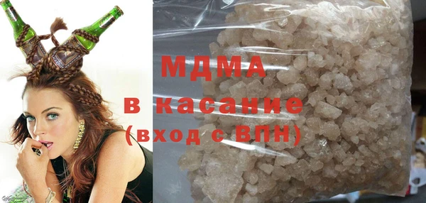 дмт Алексин