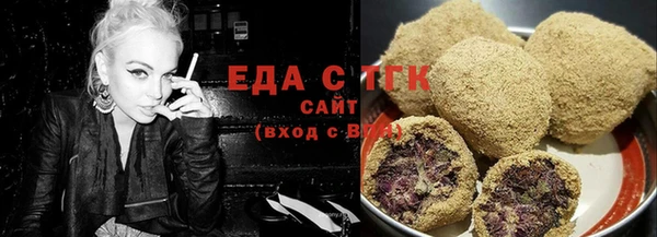 экстази Алексеевка