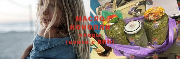 экстази Алексеевка
