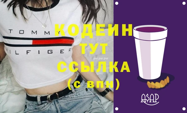 jwh Алзамай