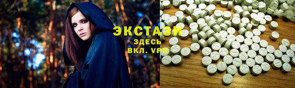 дмт Алексин