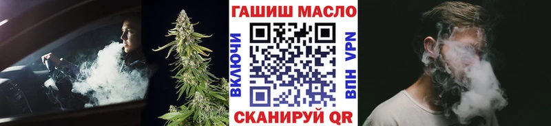 сайты даркнета как зайти  сколько стоит  Бронницы  ТГК жижа 