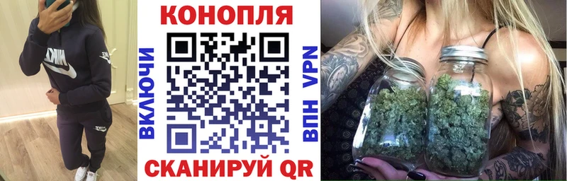 это Telegram  Бронницы  Марихуана марихуана 